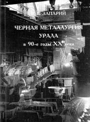 ����������.