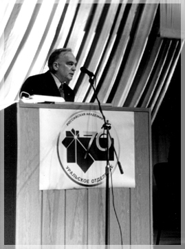 ����������� ��������� �.�.���������. ���� �.��������.