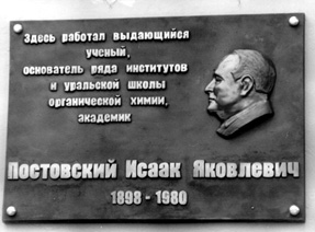 ������������ ����� ������ ��������� �.�.�����������. ���� �.��������.