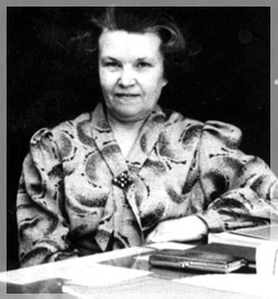 ������� �.�.