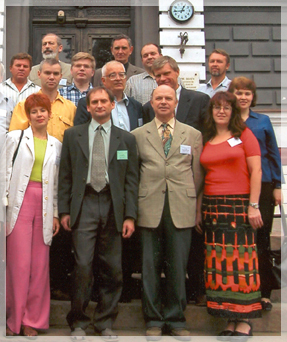 ��������� ����������� "����������� ���������������� ������" (�����, ������ 2002 �.) 