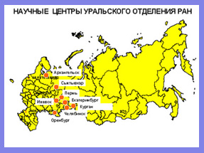 ������� ������ ���������� ��������� ���.