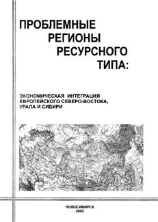 ����������.