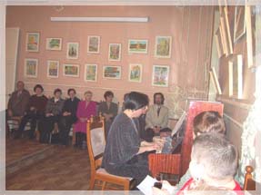 "��������� ��������" � ��� ������.