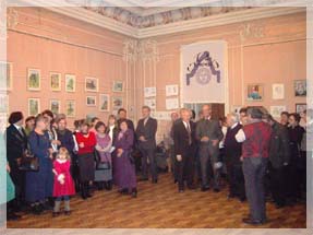 "��������� ��������" � ��� ������.