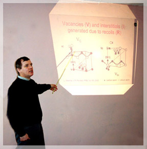 ������ ������-�������������� ���� �. �. ������� ������������ ���� ����������,  �������������� � �Physical Review Letters�.