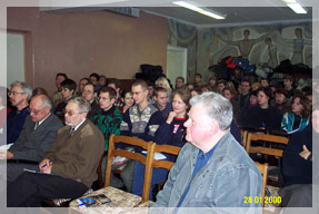 ���������� ����� ������.