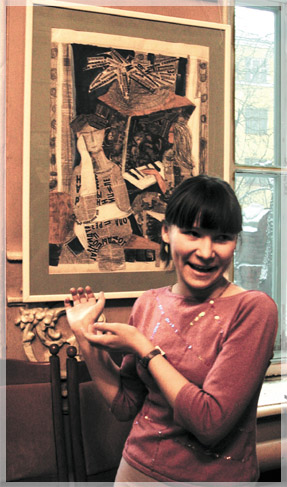 ����� �������� � �� ������.