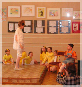 ������ ������ � ������.