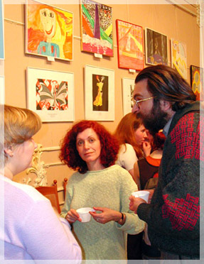 �������� � ��� �������  (� ������ ������ ������� �������� � 205 �. ������).