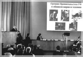 ����� �������� ���������� ��������� ���. ���� �.��������.