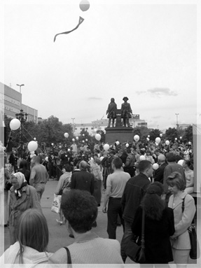 �������� �������� ��������.