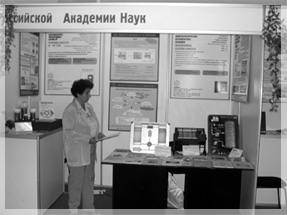 ����� ��������� �������� �� ���.