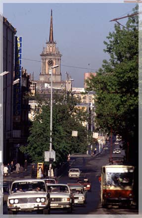 ����� ������������. ���� �. ��������.