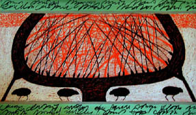 "������ �. ������".