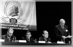 ��������� ���������. ���� �. ��������.     