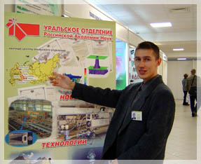 �.�. ���������.