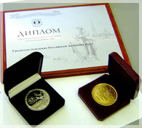 ��� ��� �������� ������ �������� IV �������������� ������ ����������� ������������ � 2003� � ��� ������.