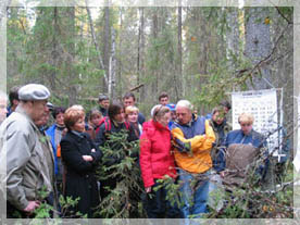 �������� ����������������� ���������.