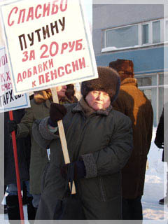 C����� �. ������� � ����� solikamsk.org 