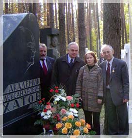 �� ���� (����� �������):  �������� ��������� ������������� ��� ��� ����-������������� ��� �.�. ��������, ������������ ��� ��� �������� �.�. ��������, ��������� �.�. ��������, ������� ����������� ��� ���������� �.�.�������.