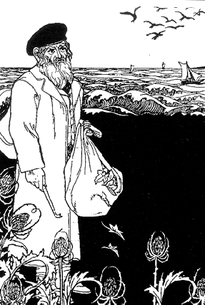 ������� ������� �������.