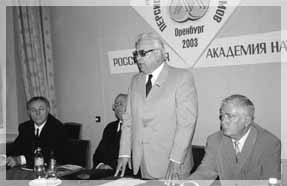 �������� �����������.