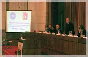 ������-������������ �����������, ����������� ������ �������� ����-����  2001-2003 �����. 