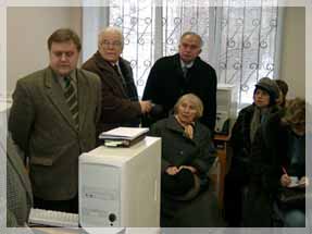 ���� �. ������.