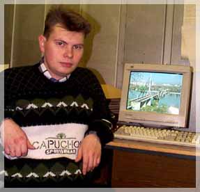 ��������� ����������� ���������.