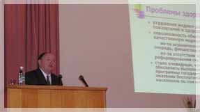 ������ ����������� ���� �.�. ��������. ������ ��������� ��������������� ����������� ��������.