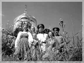 ����������� �������� "��������".