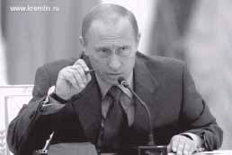 ��������� �� �.�. �����. ������ � www.kremlin.ru