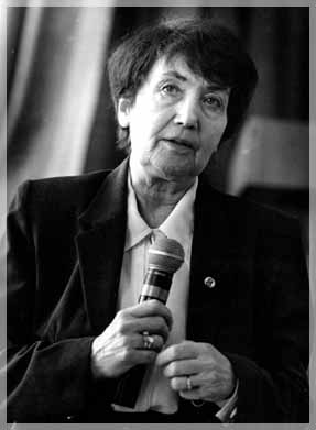 �������� ����� �������� ��������. ���� �. ��������.