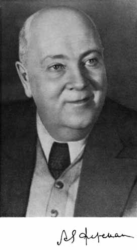 �������� ��������� ���������� �������.