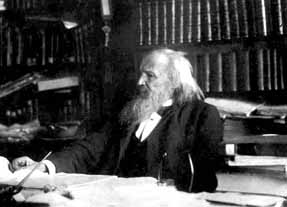 ����-������������� ��� �.�. ���������.