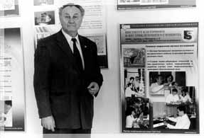 ����-������������� ��� ���� ���������� �������. ���� �. ��������.