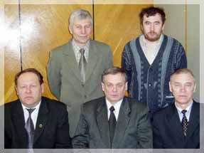 �� ����: �.�. �����������, �.�. ����������, �.�. ���������, �.�.  ������� � �.�. ������.