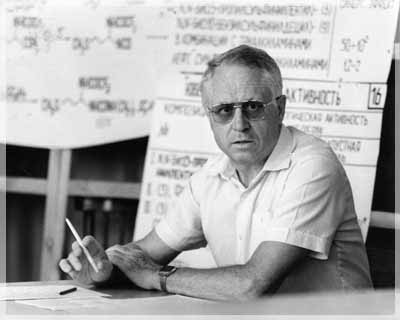 �������� �.�. �������. ���� �. ��������.