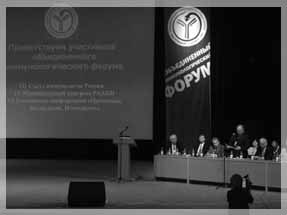 �������� ������ . ���� �. ��������.