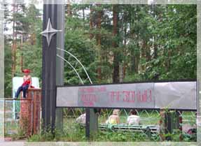 ���� �. �����������.