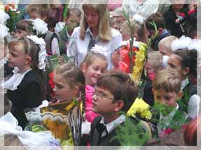 ���� �. �����������.