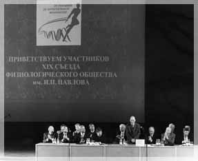 ���� ������ ������. ���� �. ��������.