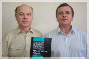 �.�. ����� � �.�. �������.