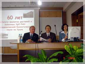 ������������� ���������.