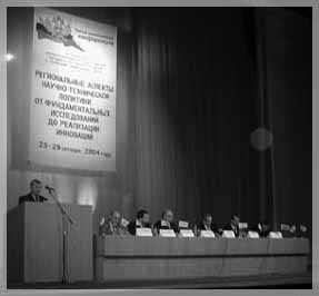 �������� ������������� �����������.