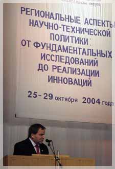 �������� ��������� ������������� �������, ���� ������ ��� ���������� �� �� �����, ����������� � ����������� �������� �.�. �������.