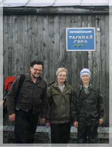 �� �� ������������ ��������-���� (��. ������� �������, 1112 �). ������ � ��������� �������� ������ �� �������� �.�. ������.