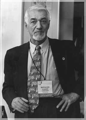 ����-������������� ��� �.�. ��������. ���� �. ��������.