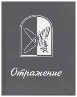 ������� ������ ����������� ���������� ��������� ��� ����������.